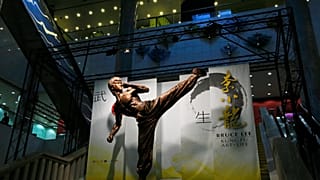 Hong Kong: New exhibition marks 85th birthday of late martial arts icon Bruce Lee