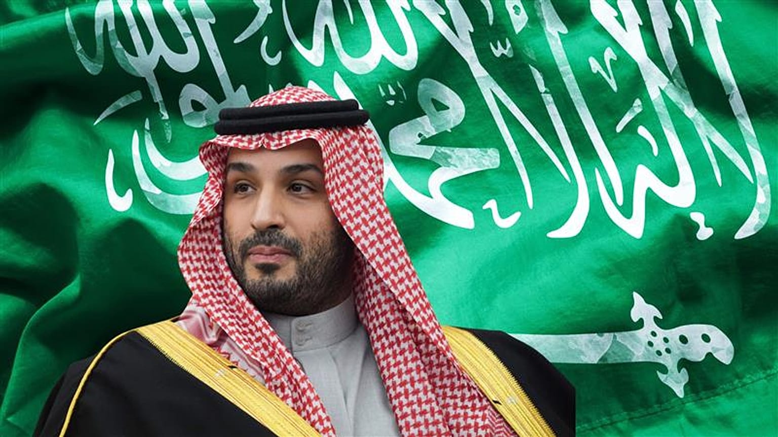 الأمير محمد بن سلمان والعلم السعودي من خلفه