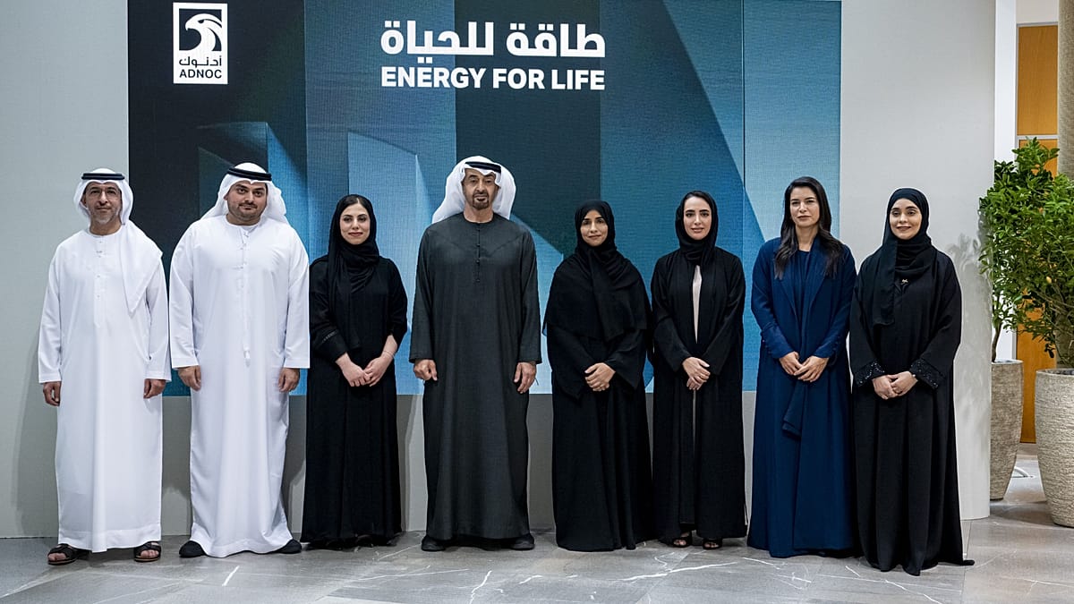 UAE president backs €130 billion ADNOC expansion plan