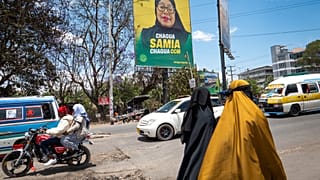 Tanzanie : la présidente Samia Suluhu annule les célébrations de l'indépendance