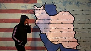 ساختمان سفارت آمریکا در تهران