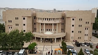 Şanlıurfa Adliyesi