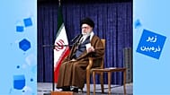 علی خامنه‌ای