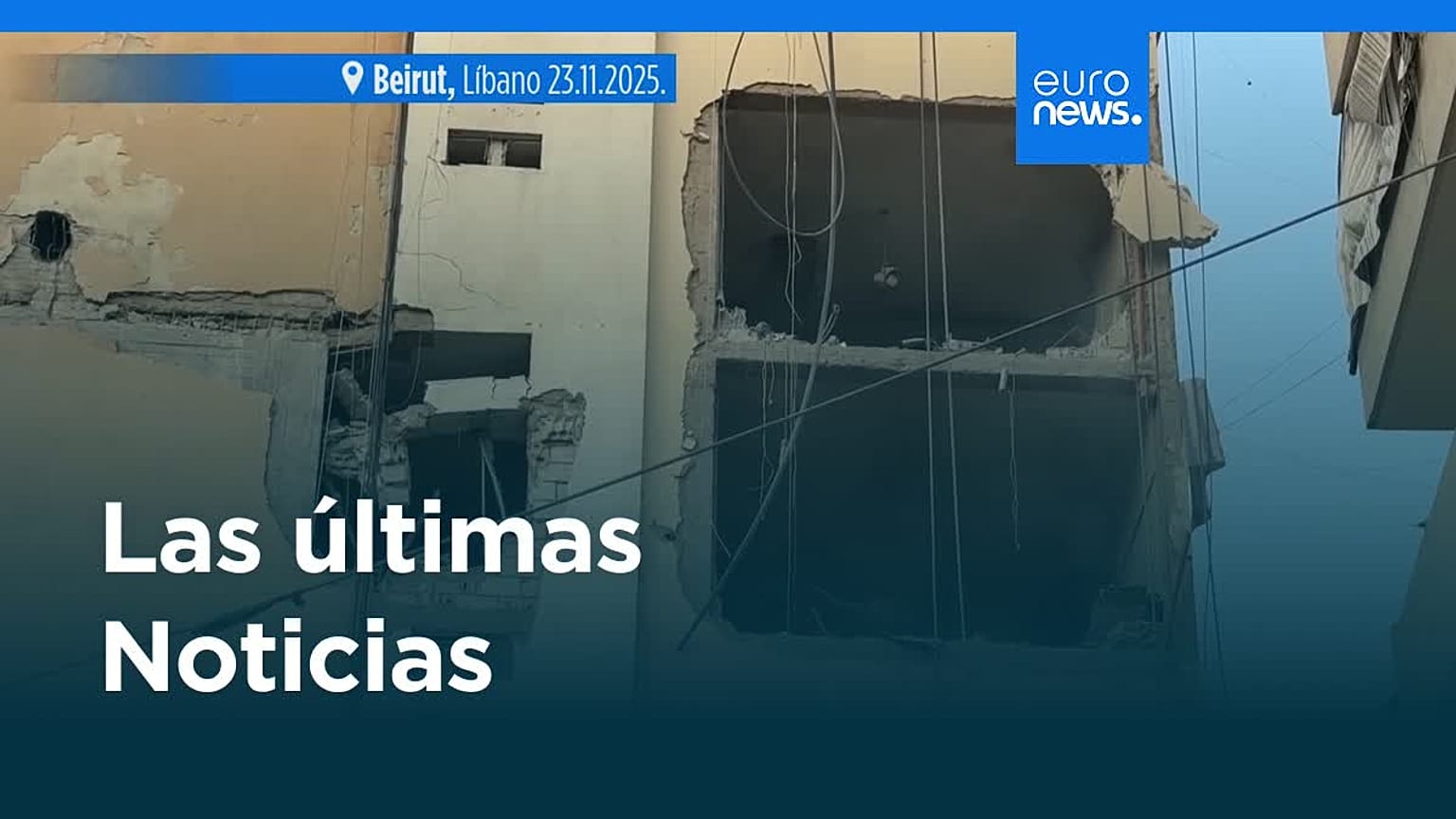 Últimas noticias | 25 noviembre 2025 - Tarde