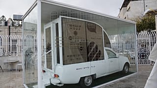 Popemobile transformed into Gaza mobile emergency health clinic