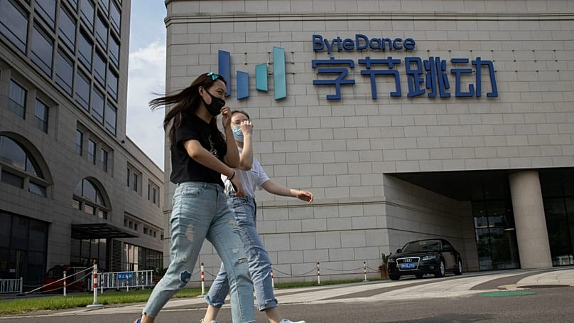 ByteDance headquarters, the owners of TikTok, in Beijing, China.