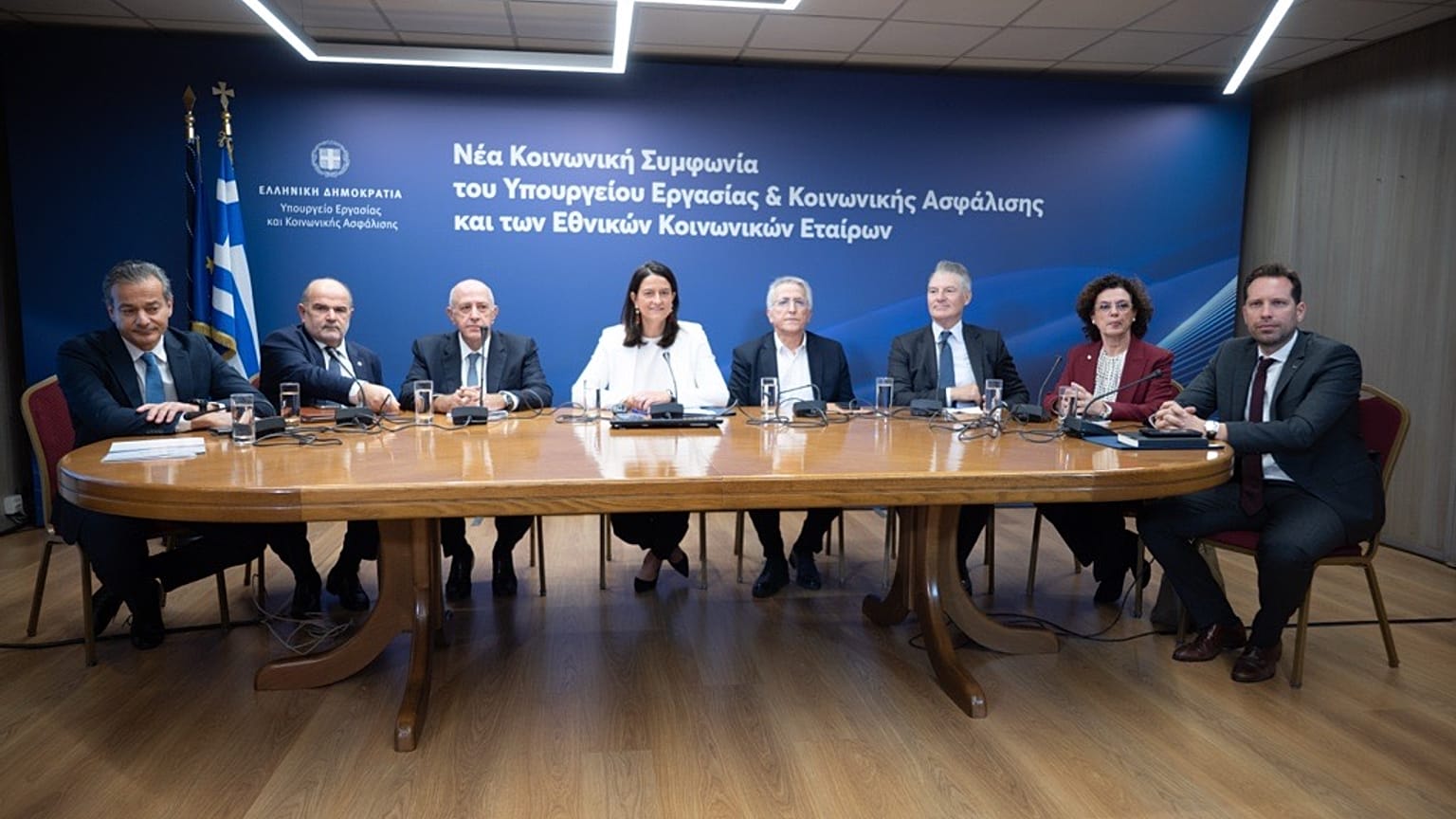 Παρουσίαση συμφωνία για συλλογικές συμβάσεις