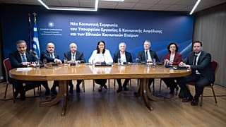 Παρουσίαση συμφωνία για συλλογικές συμβάσεις