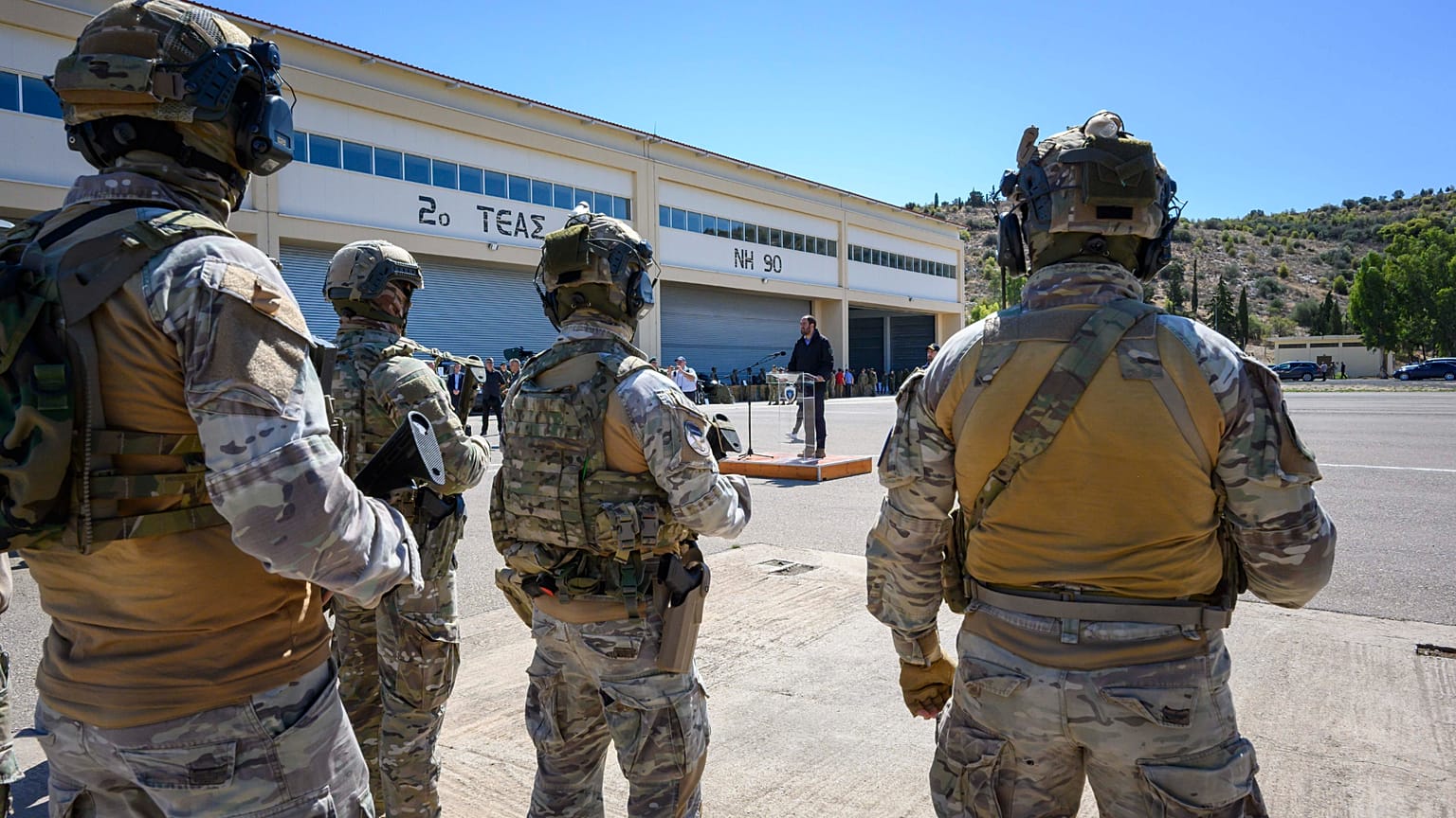 φωτό αρχείου