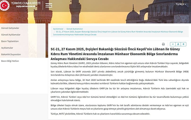 Η ανακοίνωση του εκπροσώπου του τουρκικού υπουργείου Εξωτερικών