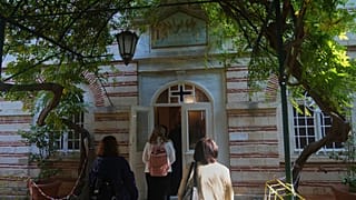 φωτό αρχείου