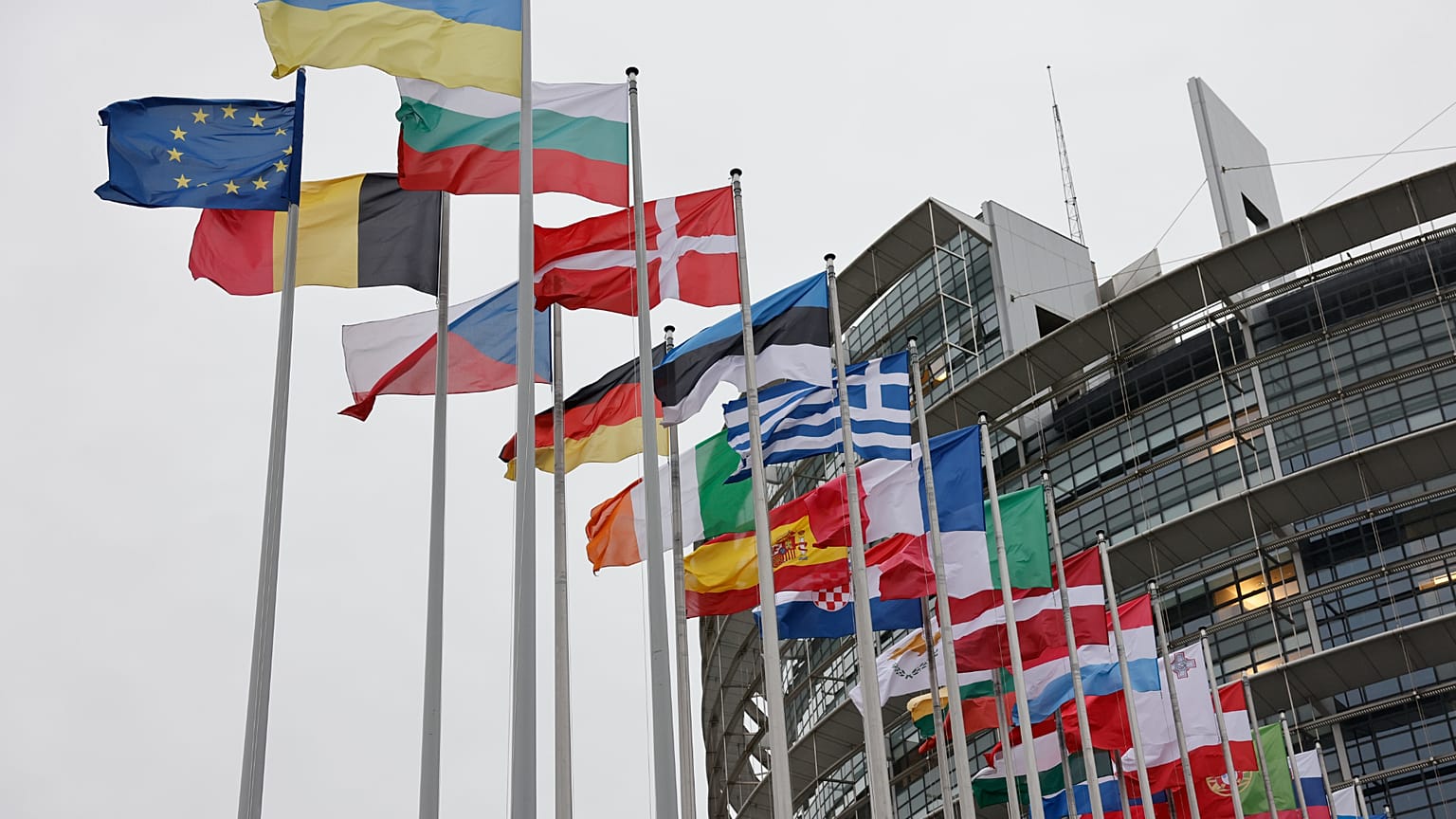 Ευρωπαϊκό Κοινοβούλιο