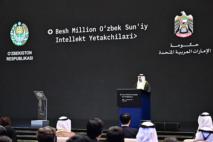 High-ranking representatives of the government of the United Arab Emirates attended the forums