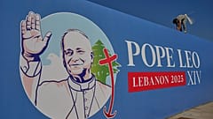 Επίσκεψη του Πάπα Λέοντα ΙΔ' στο Λίβανο