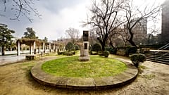 Parque de la Concordia, Jaén