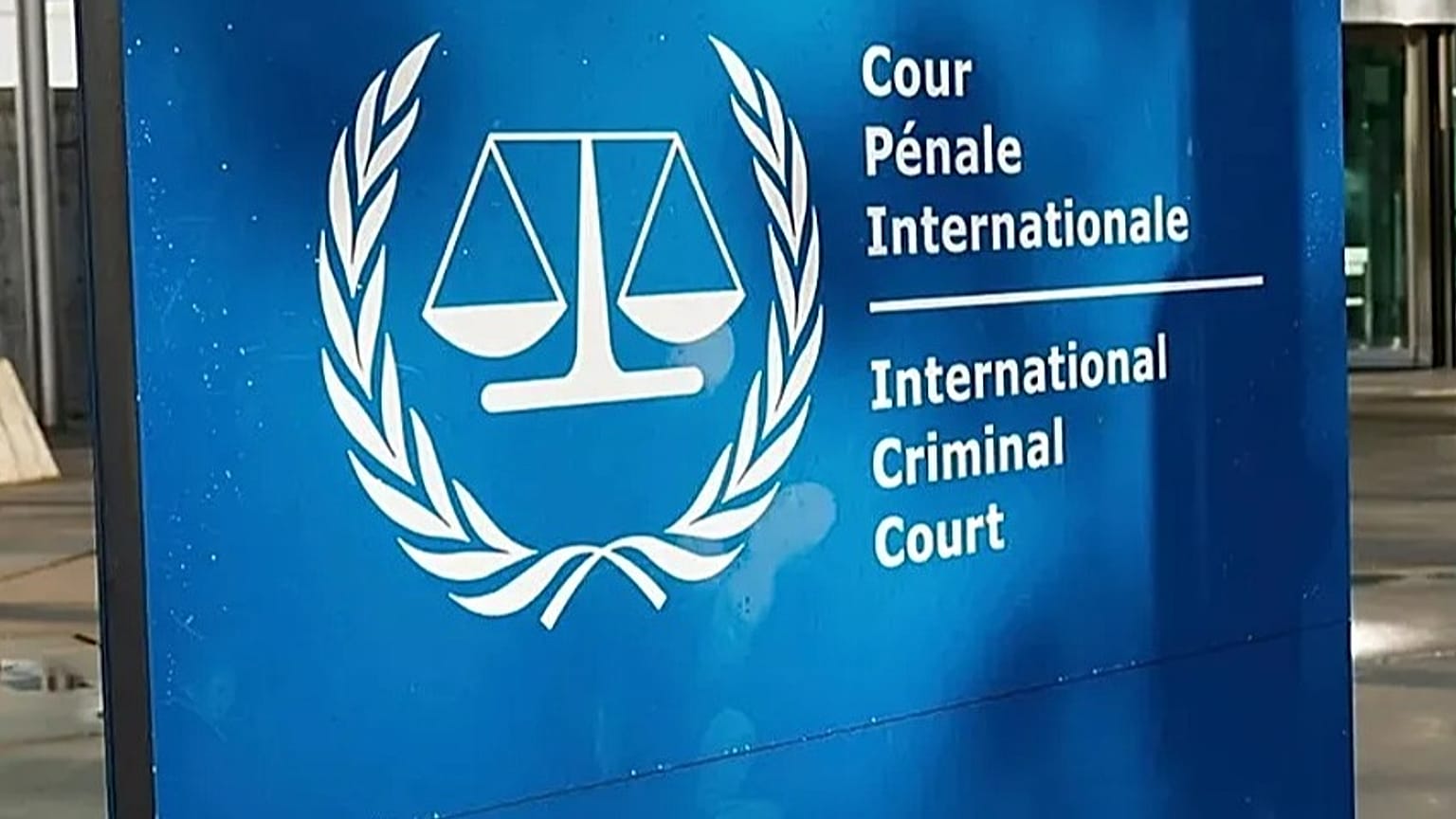 Vista general del exterior de la Corte Penal Internacional de La Haya, 12 de marzo de 2025