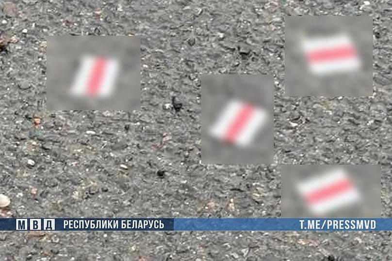 Результат работы БПЛА