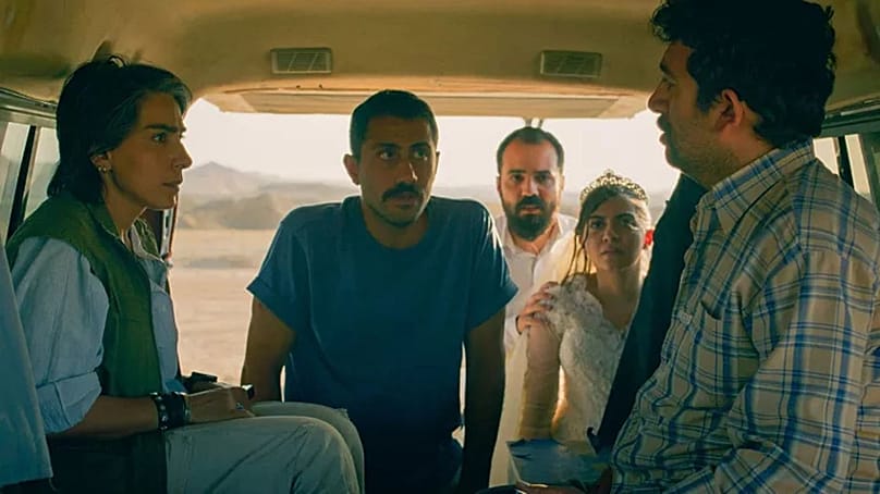 It Was Just An Accident 