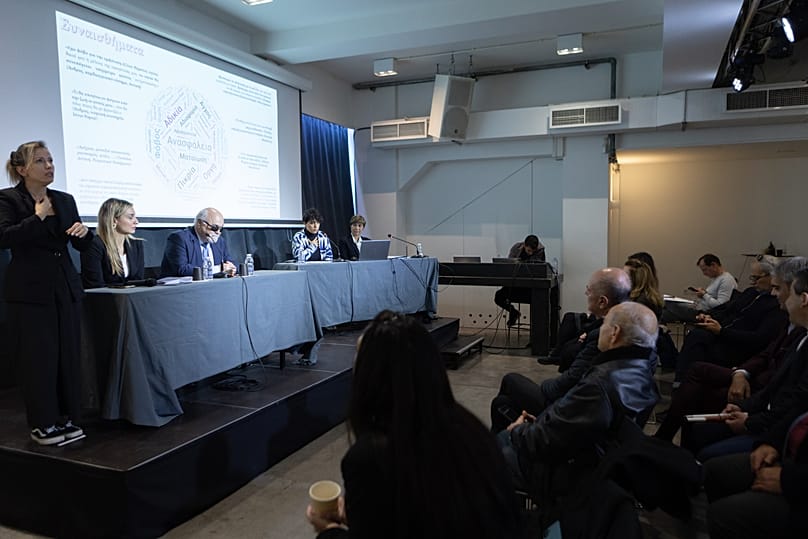 Παρουσίαση του βαρόμετρου