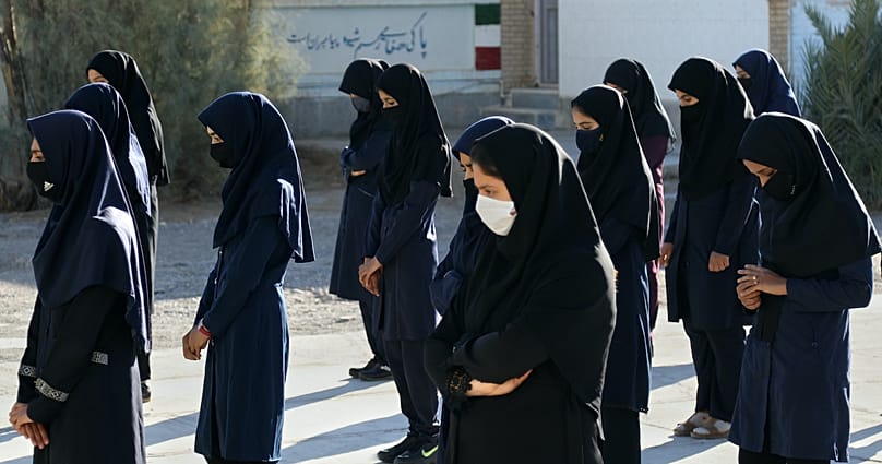 «Χαμένη Εποχή»