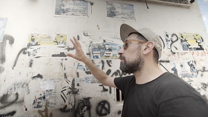 «’48 | Αντίσταση στον μεγάλο εποικισμό»