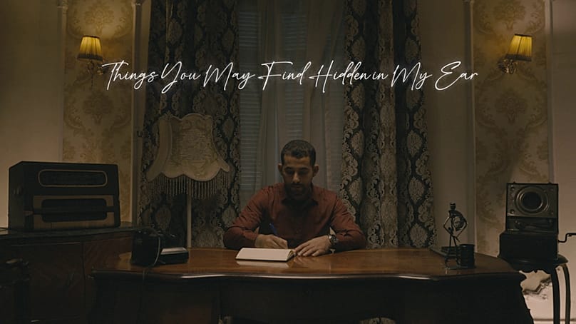 Ένας Ποιητής από τη Γάζα (Free Words: A Poet From Gaza)