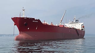 Танкер "Мерсин"