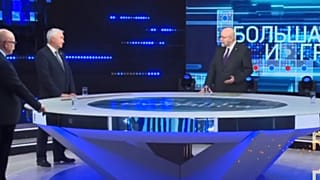 A műsor képernyőképe