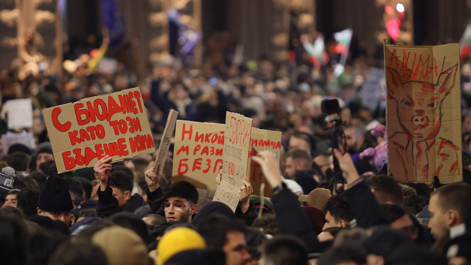 Tüntetés Szófiában 2025. december 1-én