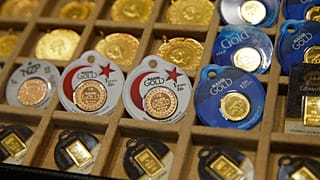 تصویر تزئینی است