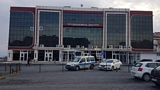 Budynek sądu w Büyükçekmece, Stambuł, Turcja