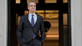 Κυριάκος Μητσοτάκης