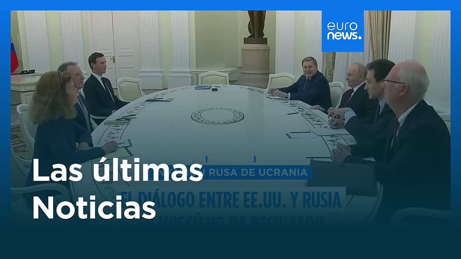 Últimas noticias | 03 diciembre 2025 - Tarde