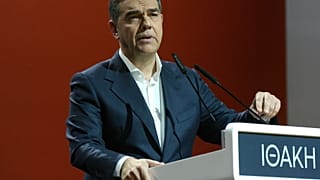 Αλέξης Τσίπρας