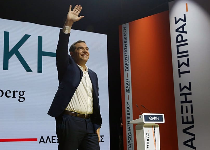 Αλέξης Τσίπρας