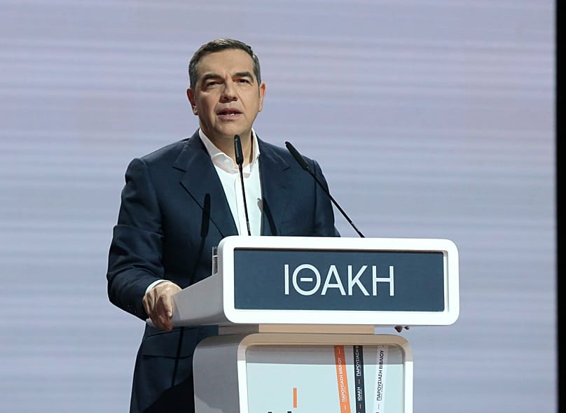 Αλέξης Τσίπρας