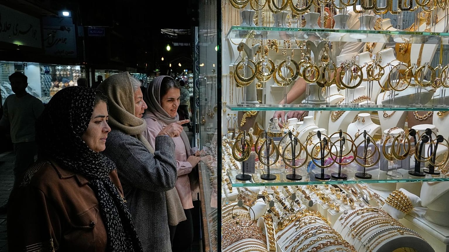 بازار تهران