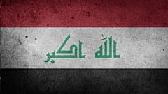 علم العراق