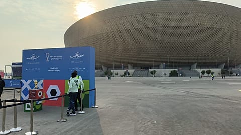 Lusail Stadium