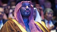 الأمير محمد بن سلمان