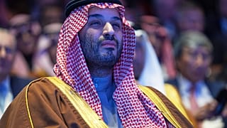 الأمير محمد بن سلمان