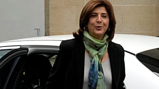 Φωτογραφία αρχείου