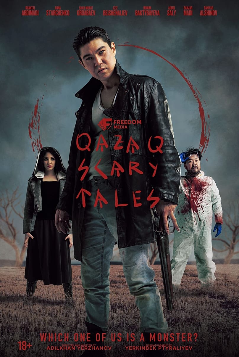 Αφίσα του Kazakh Scary Tales