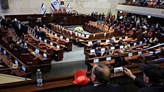 الكنيست الإسرائيلي-القدس. (إيفلين هوكشتاين/مجموعة عبر أسوشيتد برس)