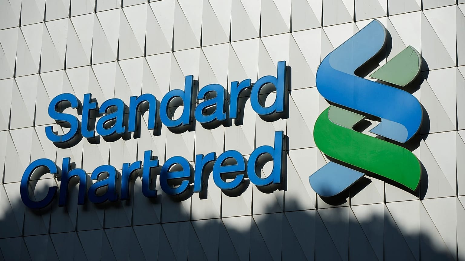 استاندارد چارترد