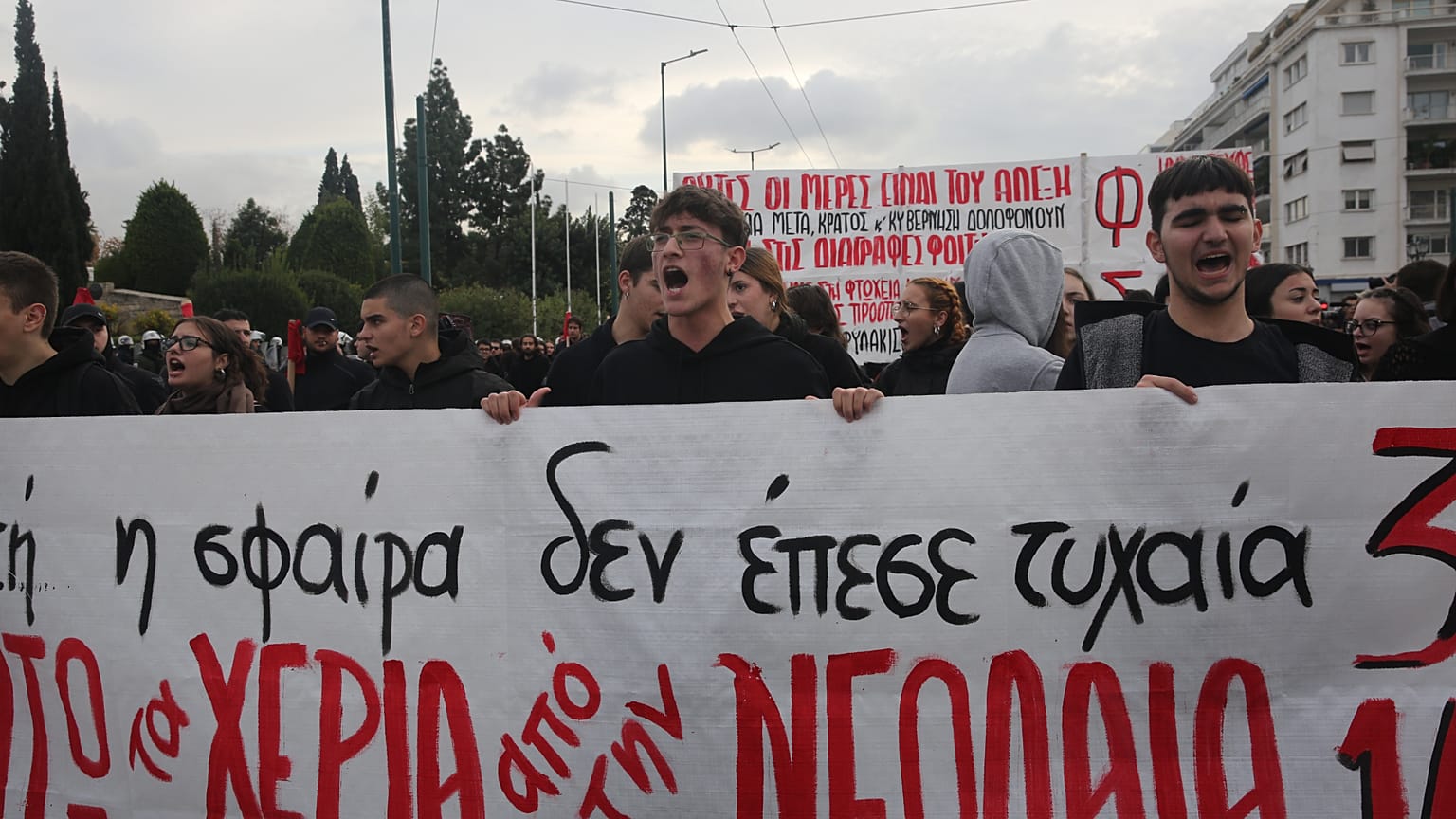 Πορεία στη μνήμη του Αλέξανδρου Γρηγορόπουλου