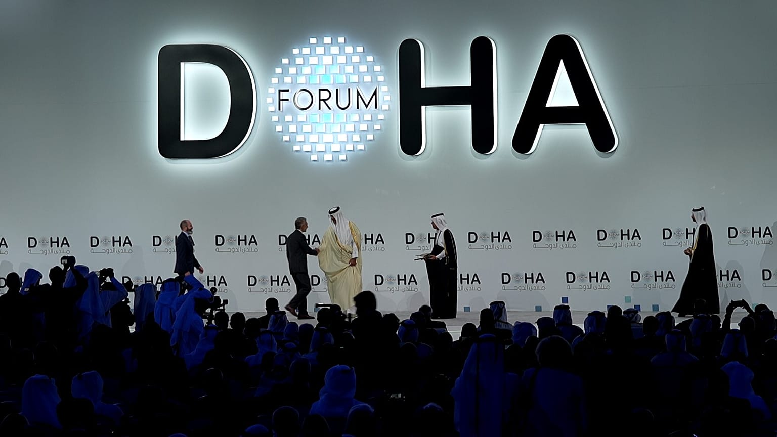 Doha Forum 2025