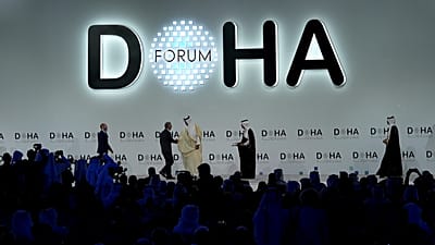 Forum de Doha 2025