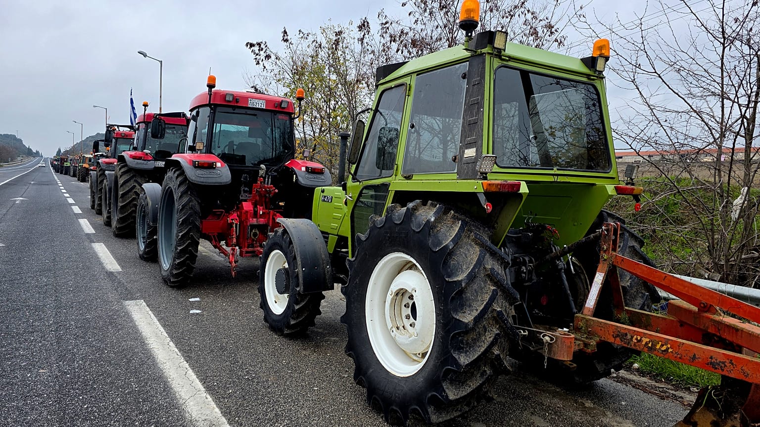 Μπλόκα αγροτών