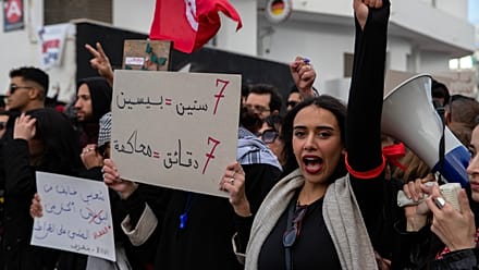 Tunisie : l'UGTT appelle à une grève générale le 21 janvier 2026